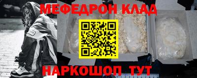героин Гусь-Хрустальный