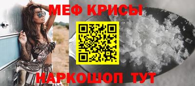 ПСИЛОЦИБИНОВЫЕ ГРИБЫ Гусев