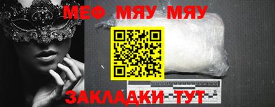 ПСИЛОЦИБИНОВЫЕ ГРИБЫ Гусев