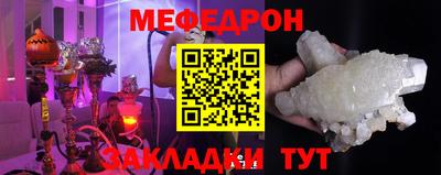 героин Гусь-Хрустальный