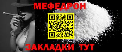 ПСИЛОЦИБИНОВЫЕ ГРИБЫ Гусев