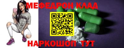 героин Гусь-Хрустальный