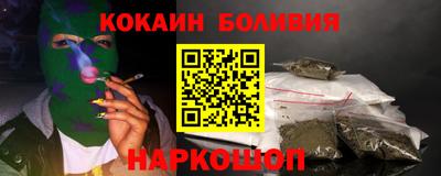 ПСИЛОЦИБИНОВЫЕ ГРИБЫ Гусев