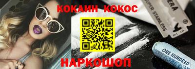 ПСИЛОЦИБИНОВЫЕ ГРИБЫ Гусев