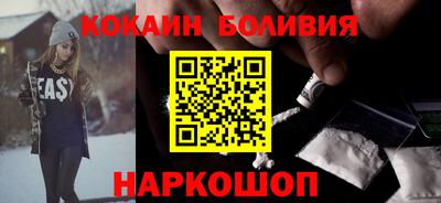 героин Гусь-Хрустальный