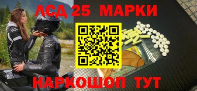 ПСИЛОЦИБИНОВЫЕ ГРИБЫ Гусев
