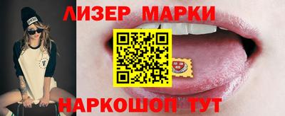 ПСИЛОЦИБИНОВЫЕ ГРИБЫ Гусев