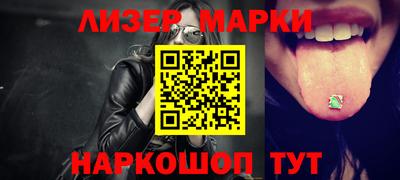 ПСИЛОЦИБИНОВЫЕ ГРИБЫ Гусев