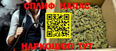 ПСИЛОЦИБИНОВЫЕ ГРИБЫ Гусев