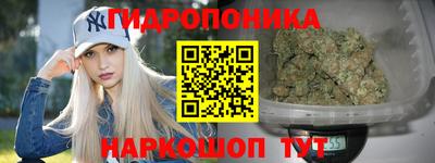 героин Гусь-Хрустальный