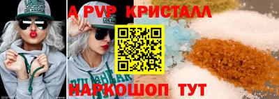 ПСИЛОЦИБИНОВЫЕ ГРИБЫ Гусев
