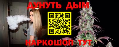 ПСИЛОЦИБИНОВЫЕ ГРИБЫ Гусев