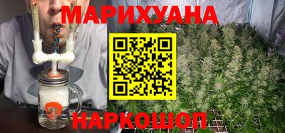 героин Гусь-Хрустальный