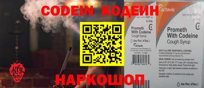 героин Гусь-Хрустальный