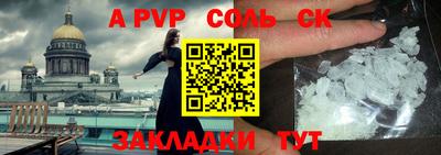 ПСИЛОЦИБИНОВЫЕ ГРИБЫ Гусев