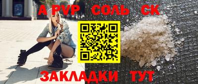 ПСИЛОЦИБИНОВЫЕ ГРИБЫ Гусев