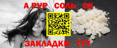 ПСИЛОЦИБИНОВЫЕ ГРИБЫ Гусев