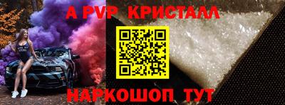 ПСИЛОЦИБИНОВЫЕ ГРИБЫ Гусев
