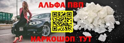 ПСИЛОЦИБИНОВЫЕ ГРИБЫ Гусев