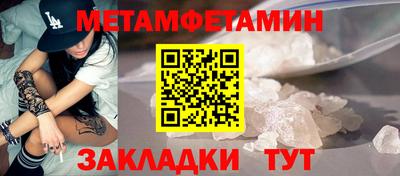 героин Гусь-Хрустальный