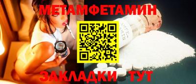 ПСИЛОЦИБИНОВЫЕ ГРИБЫ Гусев