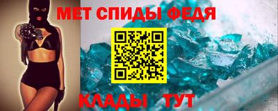героин Гусь-Хрустальный