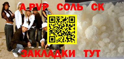 ПСИЛОЦИБИНОВЫЕ ГРИБЫ Гусев