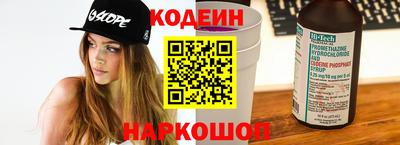 ПСИЛОЦИБИНОВЫЕ ГРИБЫ Гусев